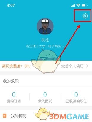 �����������΢�ŷ���