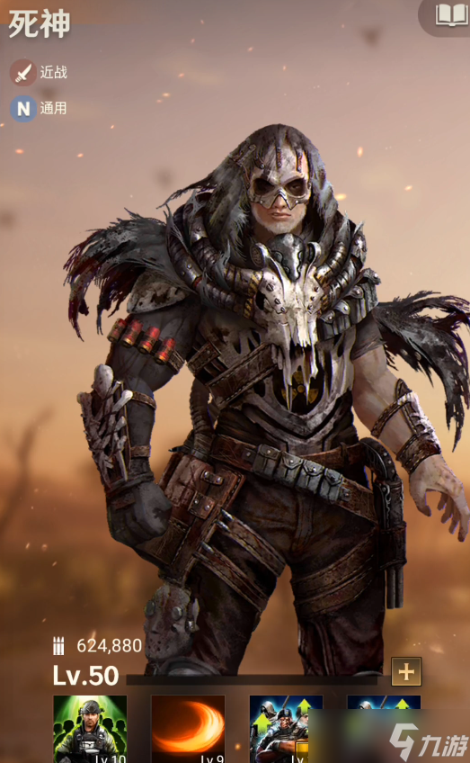 ��������s1Ӣ���ĸ���