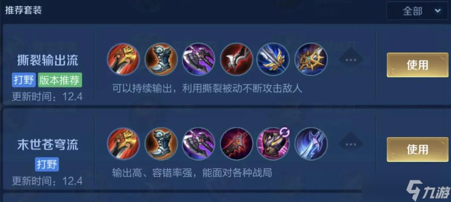 ������ҫ���о�������װ������