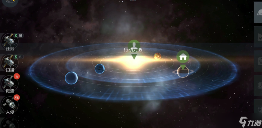 �ڶ�����ɨ������ô��