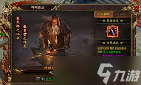 ȫ�����괫����������100����ô��