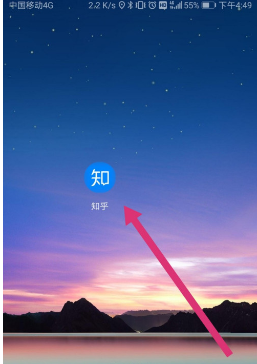 ֪���Ķһ�����ô�һ���֪���һ���Ķһ���������