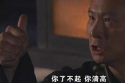 ���˲����������ʲô��