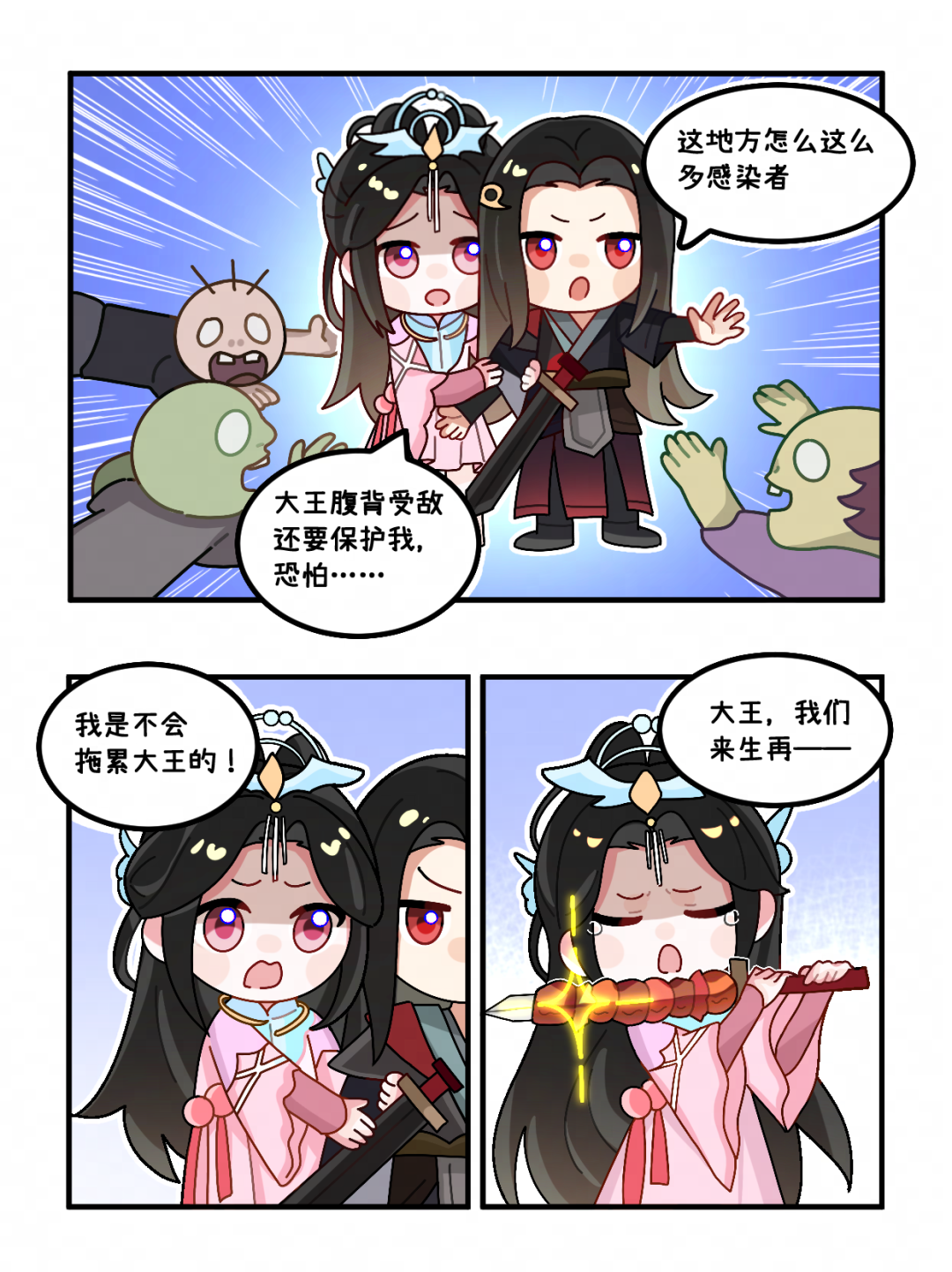 �����𼧣������𼢣�