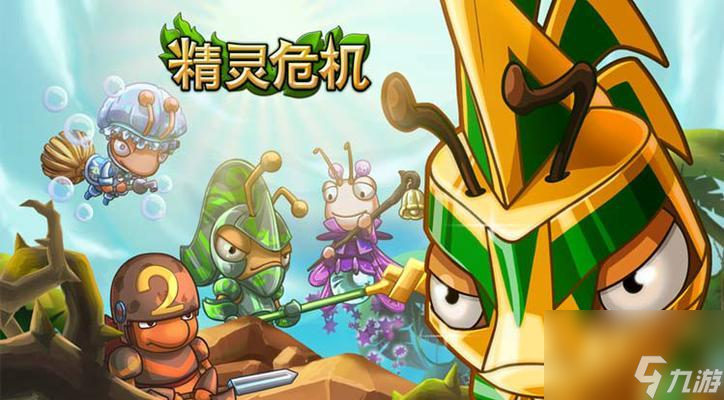 ������������ �ɾʹ���֮�� ͨ����Ϸ