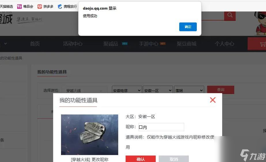 ��Խ���߸���������ʲô