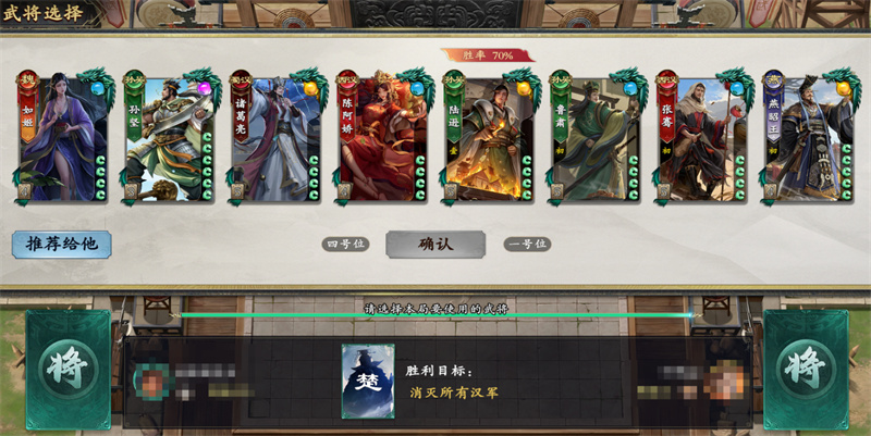 ������ɱ��������Ϸ����ָ��