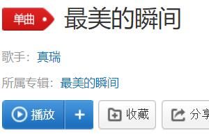 ��������߹��ڷ��껨������ʲô������ʷ���