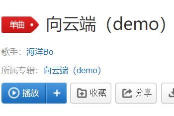 ���ƶ�ɽ�Ǳߺ�������ʲô��