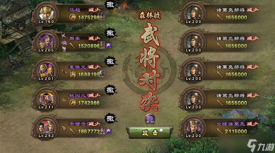 �����ӵغ����������ô��