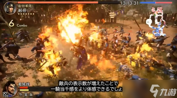 ����������˫2���̰桷ʵ����ʾ���� �������ˬ��