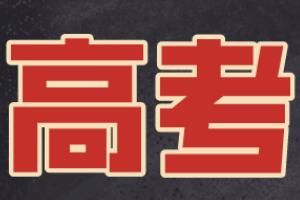 �߿���һ�촩ʲô��ɫ���·�����