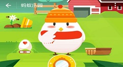 ��������ֹ������ʲôԭ�����ⰲȫ�¹� ����ׯ԰2020��11��30�մ�����