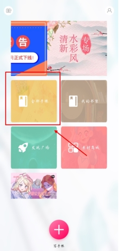 ��color������ʡ�������������