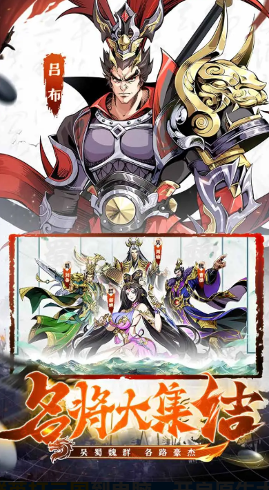 ��ȺӢ��������ƽ���淨����