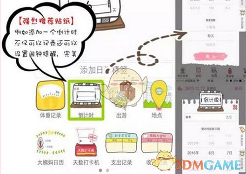 ��color������ʡ�ʹ�ý̳�