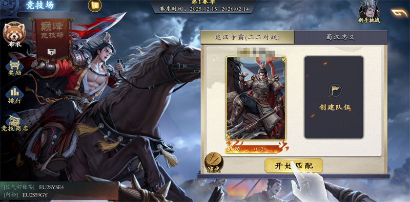 ������ɱ��ȫ�淨ָ��