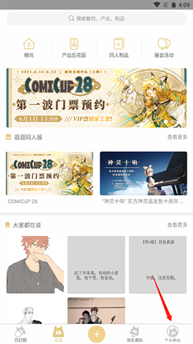 ��cpp��ȡ����Ը������