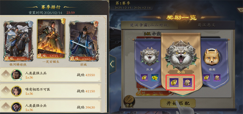 ������ɱ����Ϸ�淨����