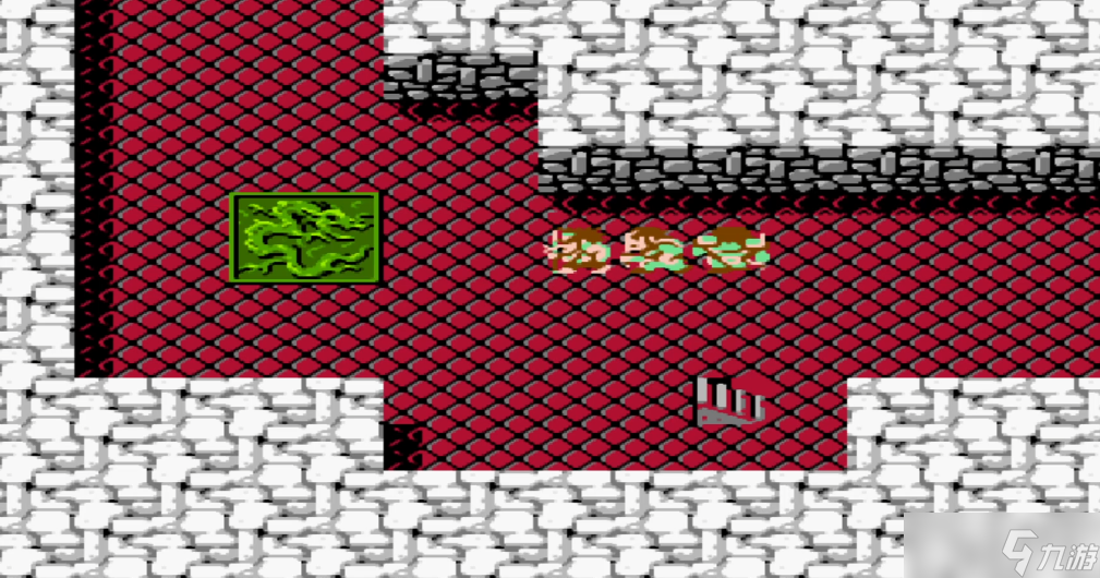 ��ʳ���2����Ĺ�������