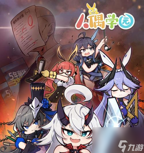 ̽��ŵ�ǻ��� ����ŵ�ǻ����е��ռ�ս������