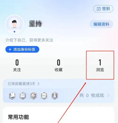 36�app���ɾ�������¼ 36�APPɾ�������¼����