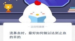 �ҹ��Ŵ��ĳƺ��������������������龳������ׯ԰11��26�ս��մ�