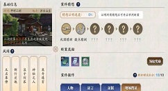 �������µ���������֮�䰸��������˭���������µ���������֮�䰸���𰸷���