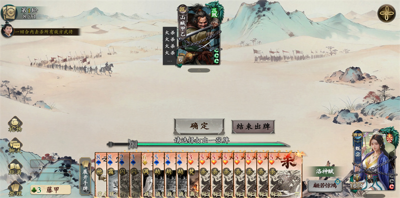 ������ɱ�����ר��������