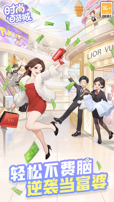 ʱ�аٻ���ͨ�öһ����ȫ