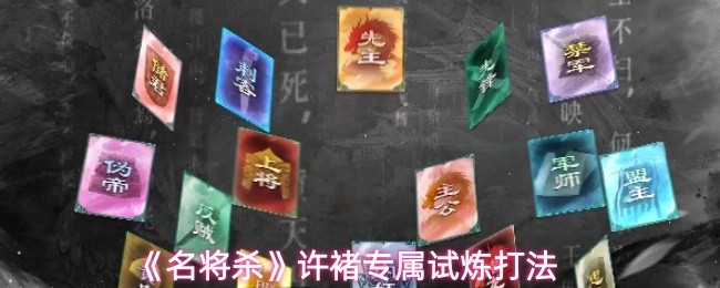 ������ɱ������ר��������