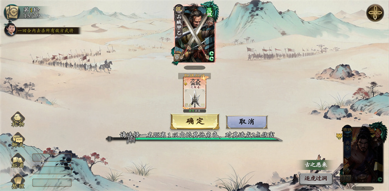 ������ɱ����Τר��������