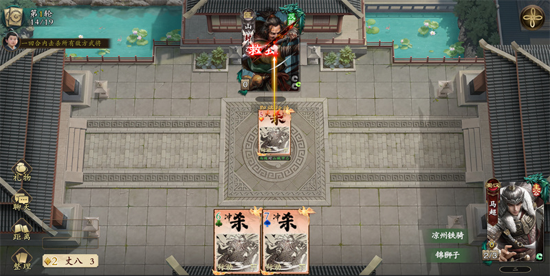 ������ɱ������ר��������