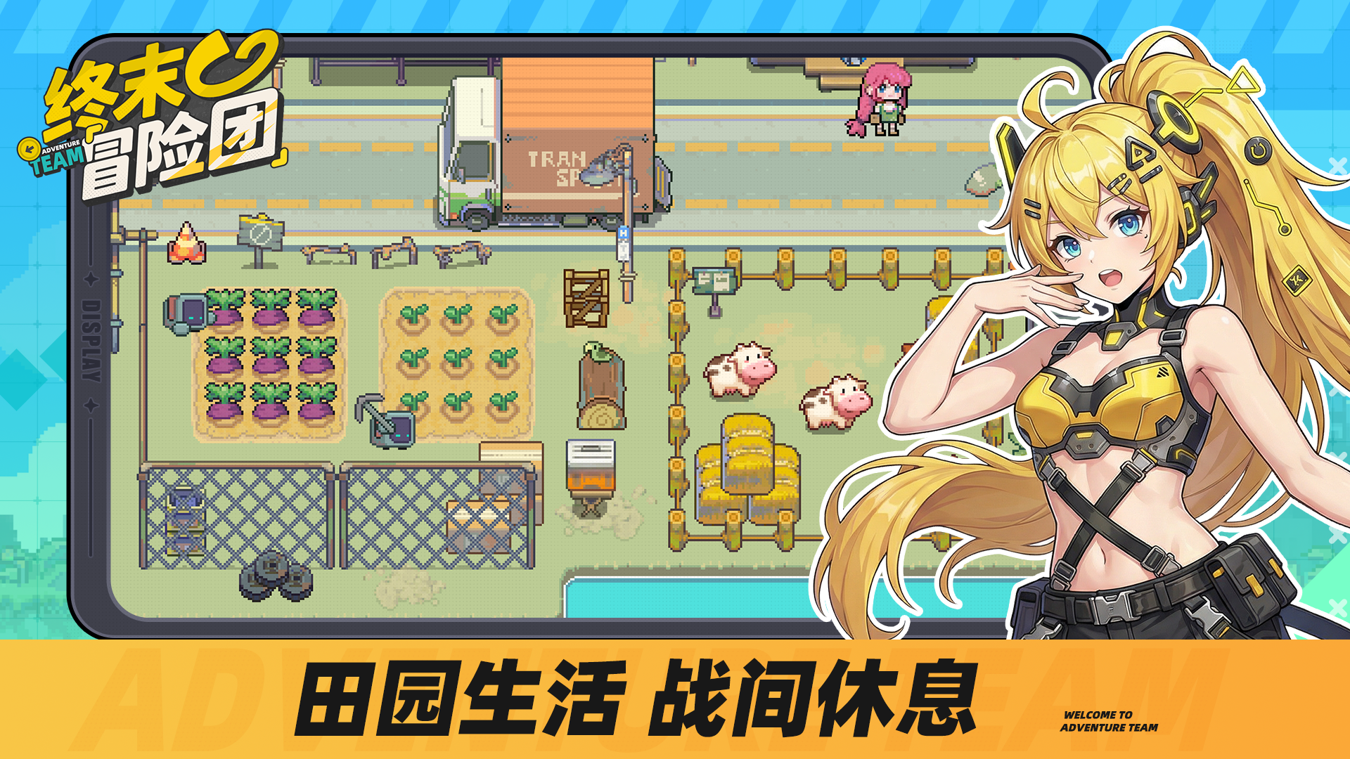 ��ĩð���ź����� ��ĩð�����淨���