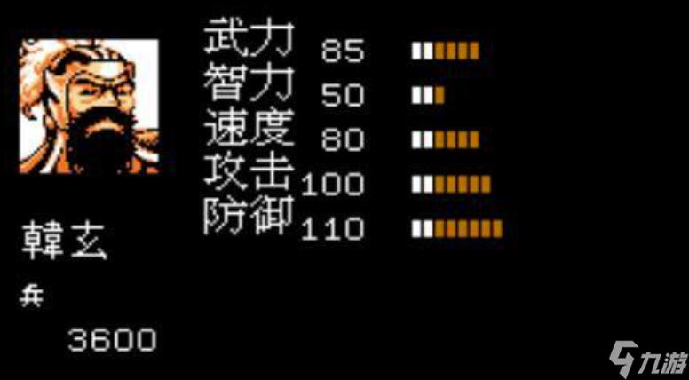 ��ʳ���2������������ʲô��