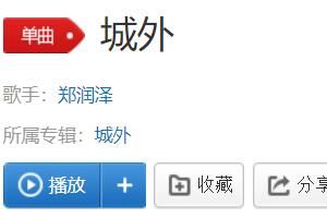 ���Ǳ���Ӧ����������Ե Ϊ��������ٵ�һ����Զ��ʲô��