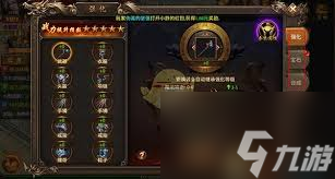 ��ţ�����淨����-��ţ�����淨�ؼ�