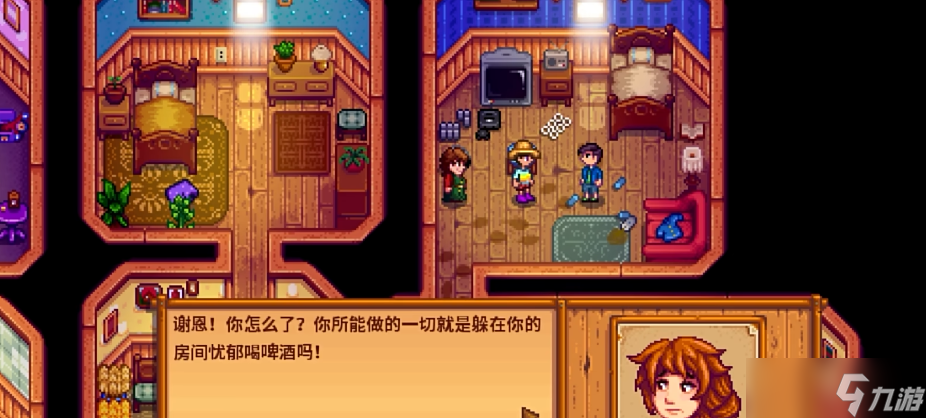 ��¶������л��ס����