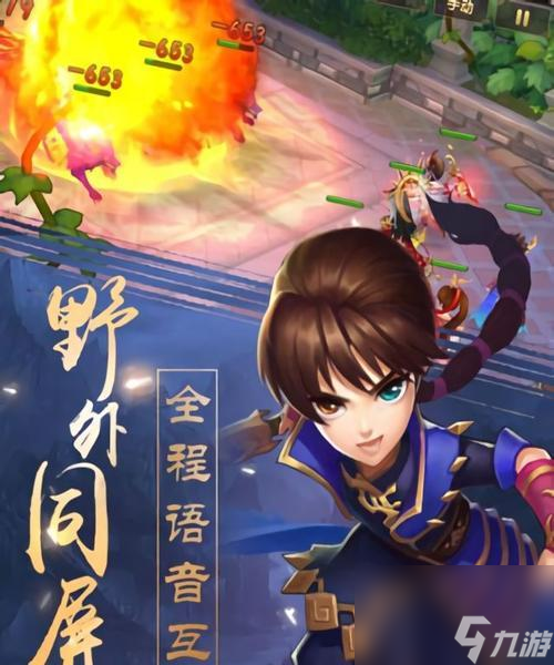 ��ԯ��3���� ̽������ ĥ�¼��� ��Խ����