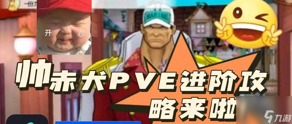 ůѩ���İ�Ӱ��ı��·���� �����������Ҫ��