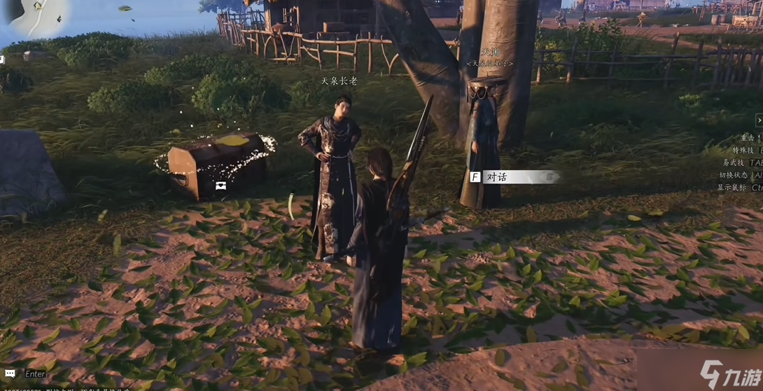 ����ʮ������ô���������