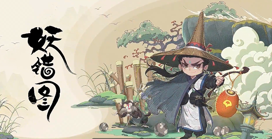 ����ͼ��ɫǿ������