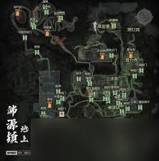 ��ĩԨ��֮������ôʹ��