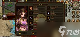 ����������ô��