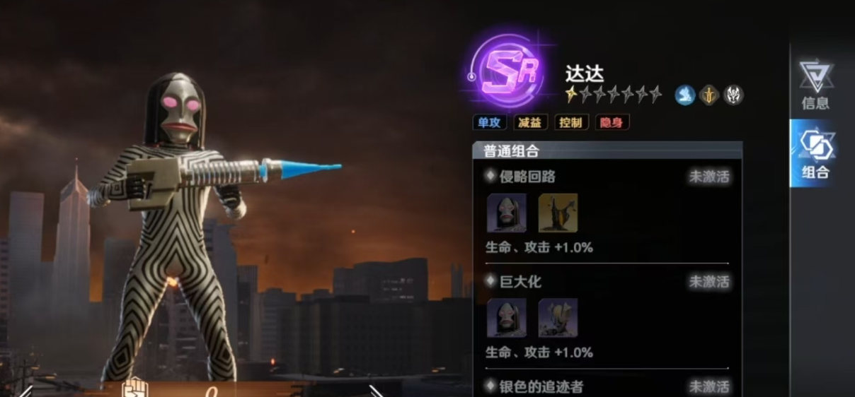 ��������֮սʿ���