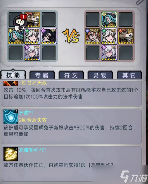 ħ���������ǻԺ�ɽ����