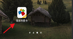 �Ͼ�������β鿴��Ƭ��ϸ �Ͼ����񿨲鿴��Ƭ��ϸ�ķ���