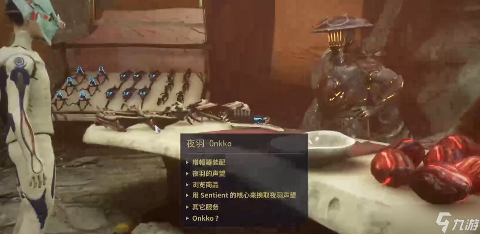 �Ǽ�ս��ҹ��ǰ��������ô��