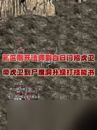 ���Ǵ����������ô����