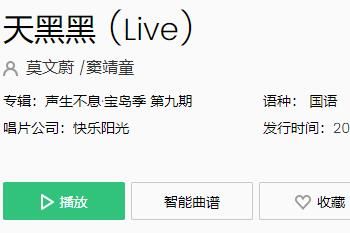 �Ұ������ҷܲ�������һ������ʲô��